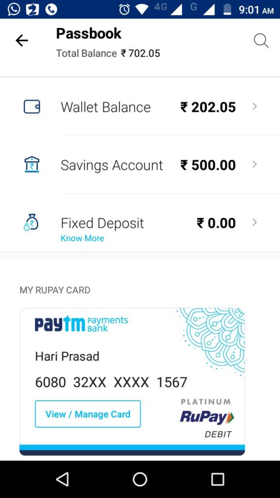 How to find indian bank account balance