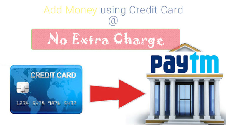 credit card money adder